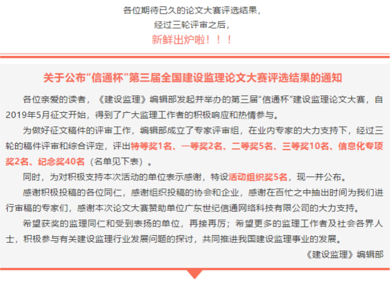 2D91A3A0-F60D-4336-88D7-6AE513CF3BD8.png