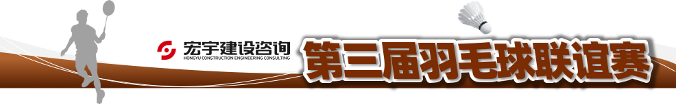 編組 9.png
