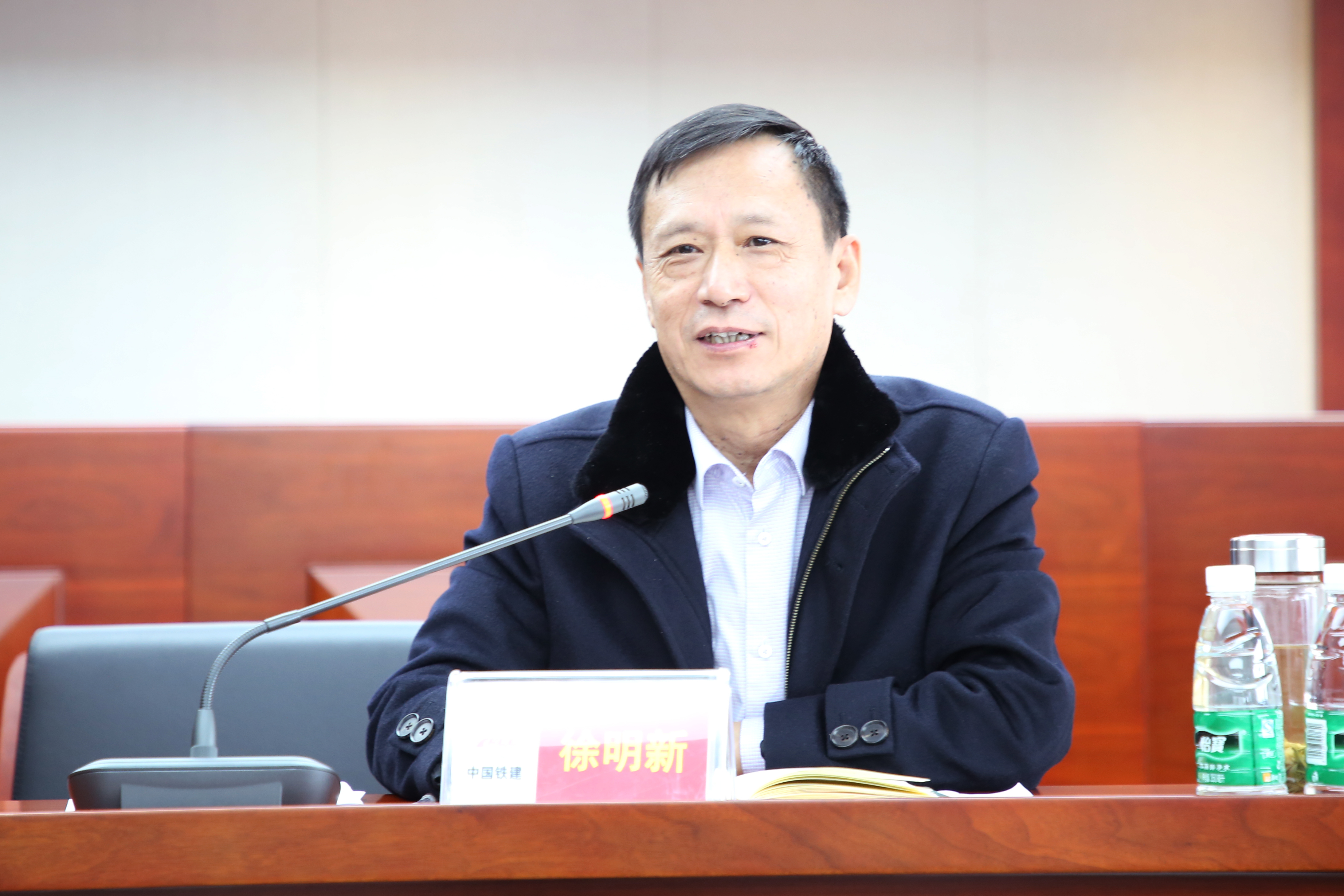 集团公司总经理徐明新在会上讲话周庆国总结了集团公司成立以来科技