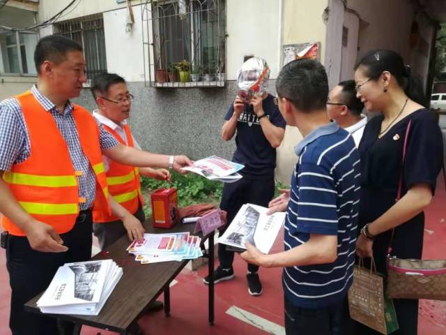 省地质科研所开展“防风险、除隐患、遏事故”安全生产月活动