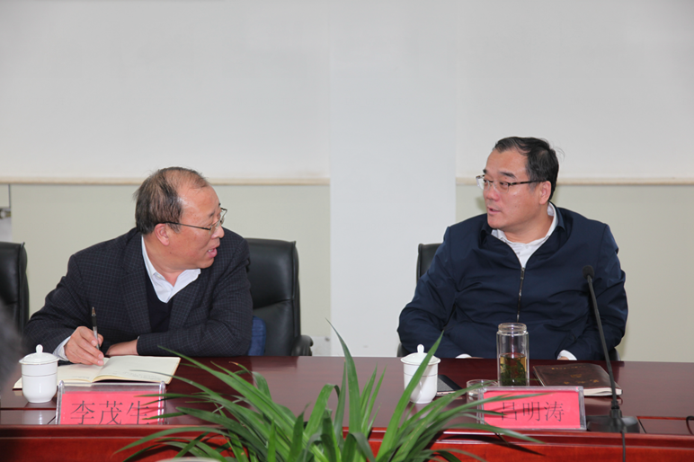 滨州市统计局局长李茂生来公司调研统计工作