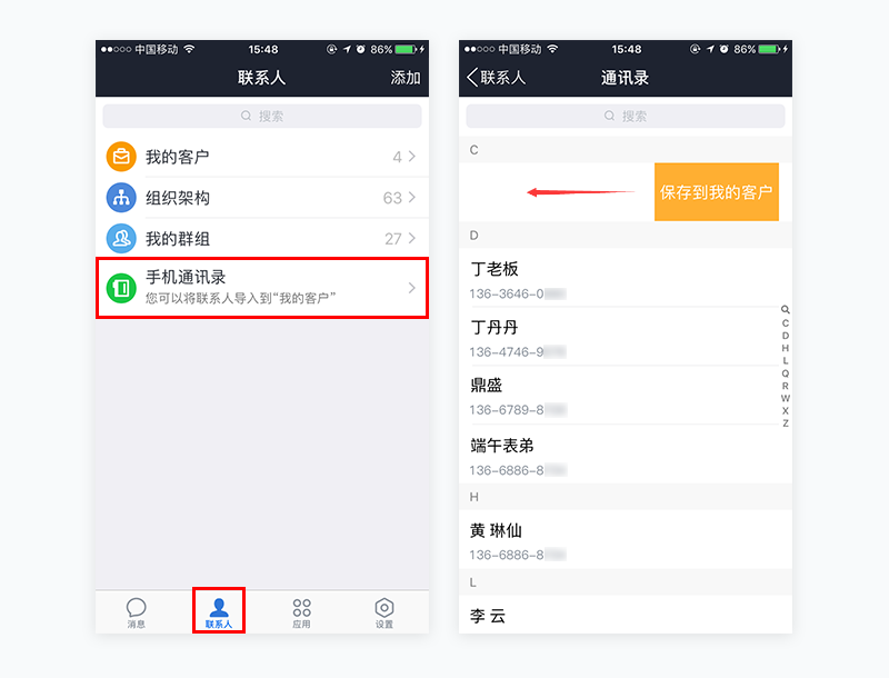 www.ksyuwei.cn