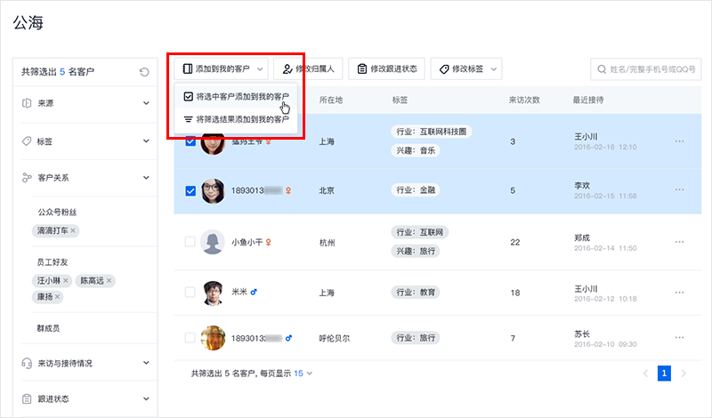 www.ksyuwei.cn