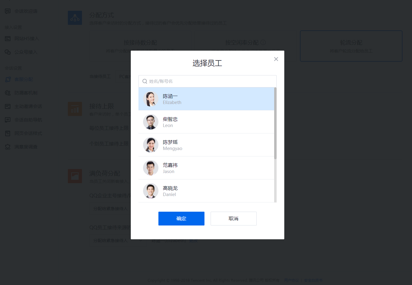 www.ksyuwei.cn