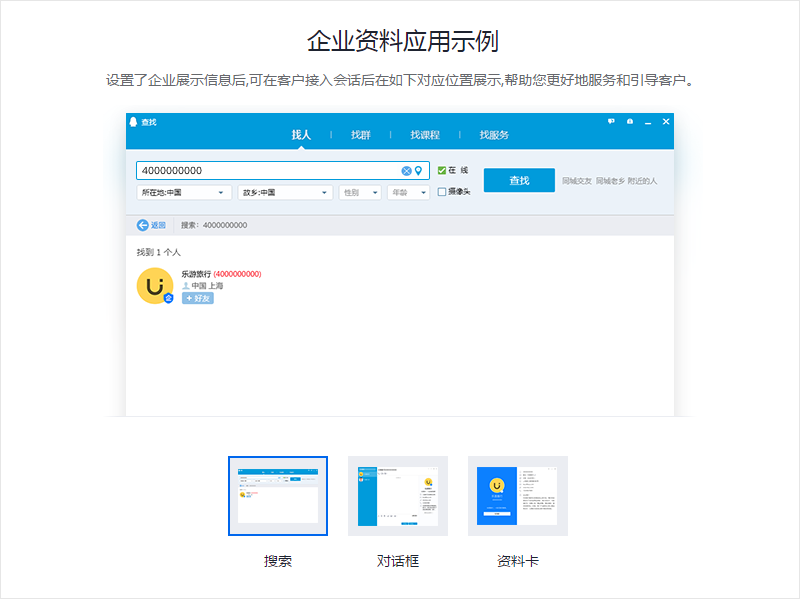 www.ksyuwei.cn www.ksyuwei.cn