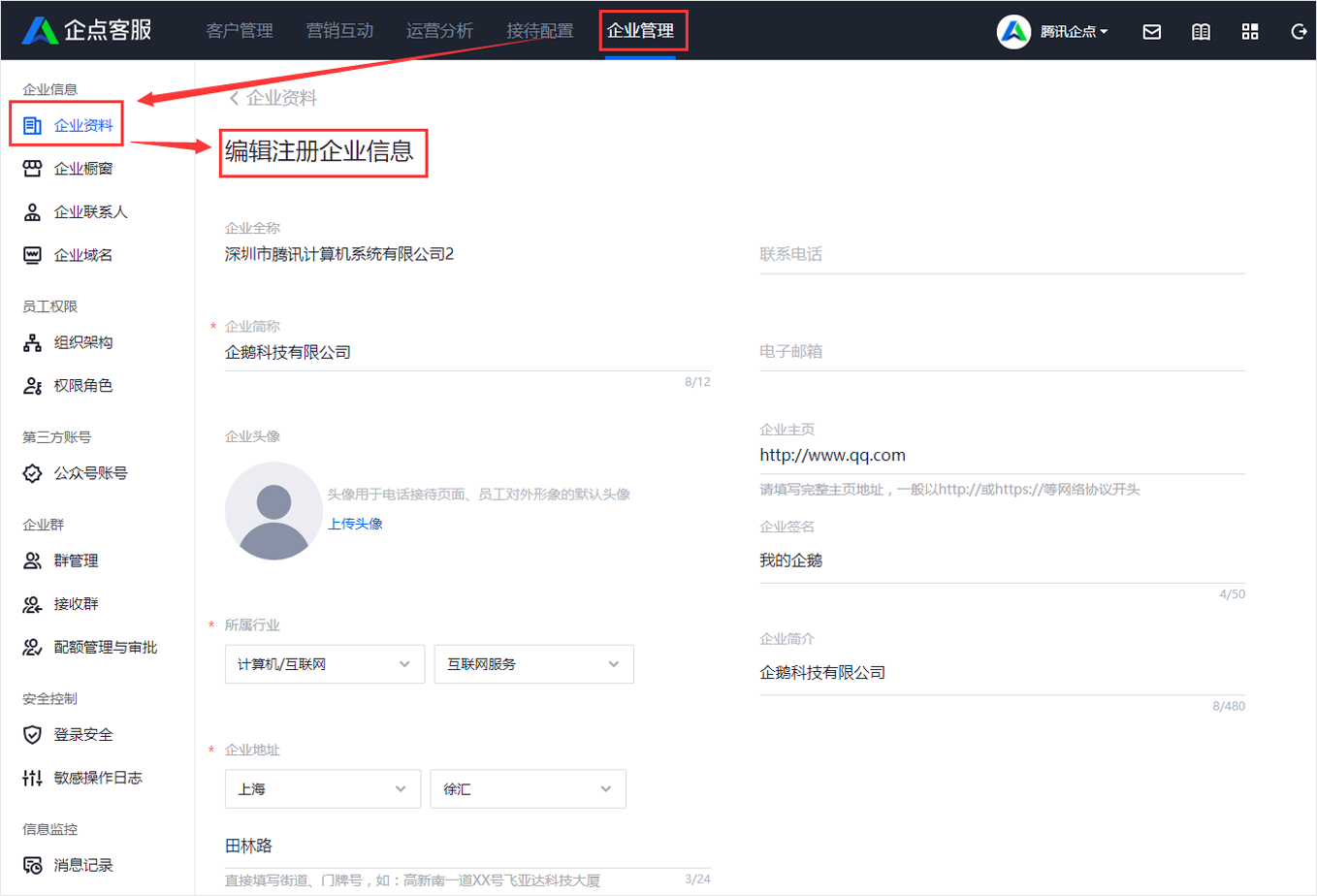 www.ksyuwei.cn www.ksyuwei.cn