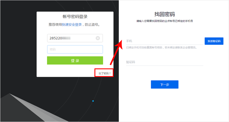 www.ksyuwei.cn www.ksyuwei.cn