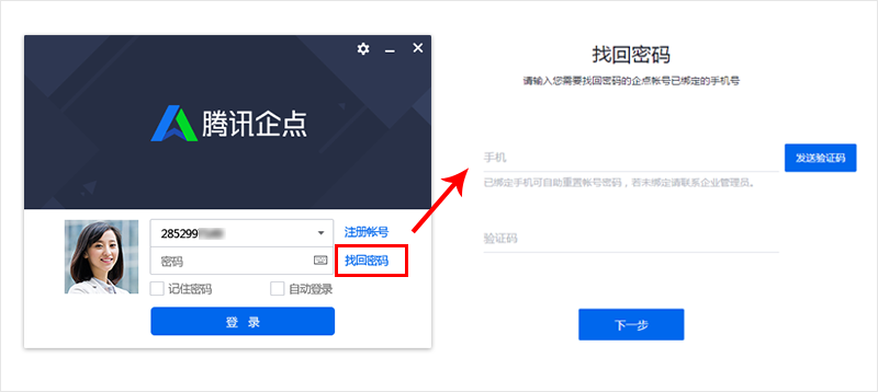www.ksyuwei.cn www.ksyuwei.cn