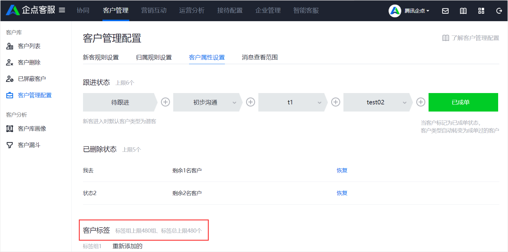www.ksyuwei.cn