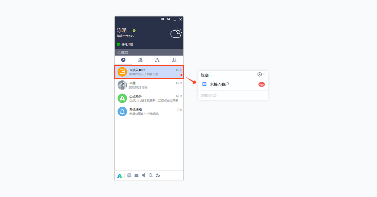 www.ksyuwei.cn