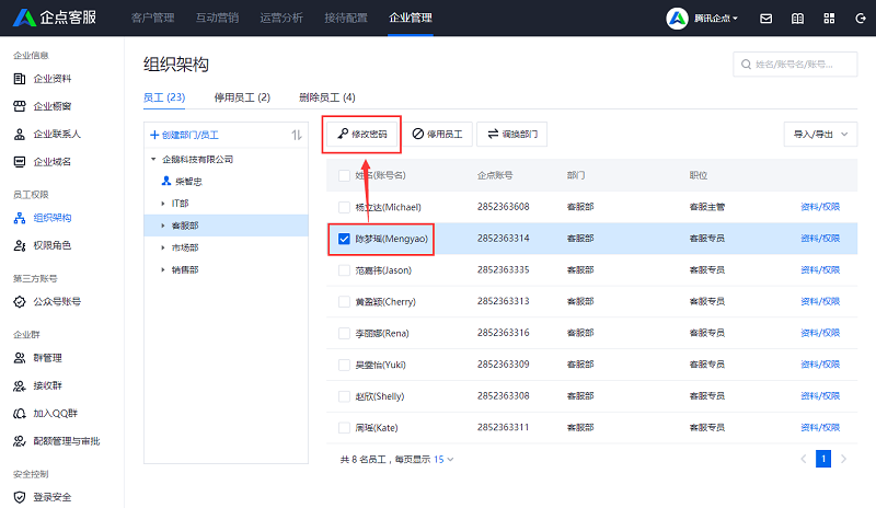www.ksyuwei.cn www.ksyuwei.cn