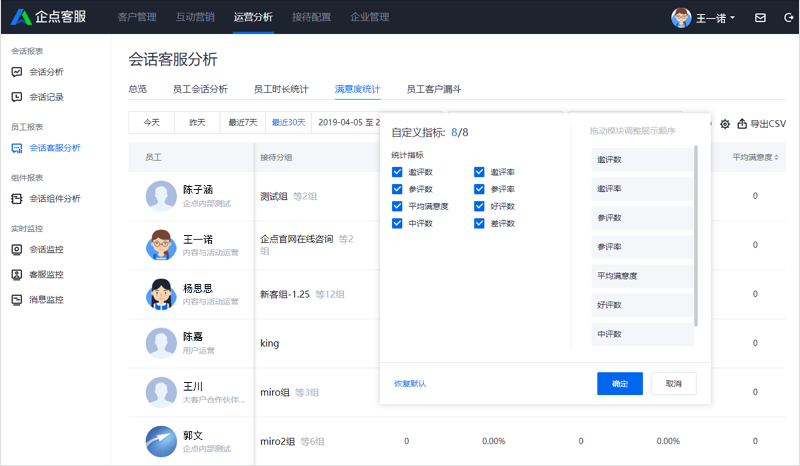 www.ksyuwei.cn