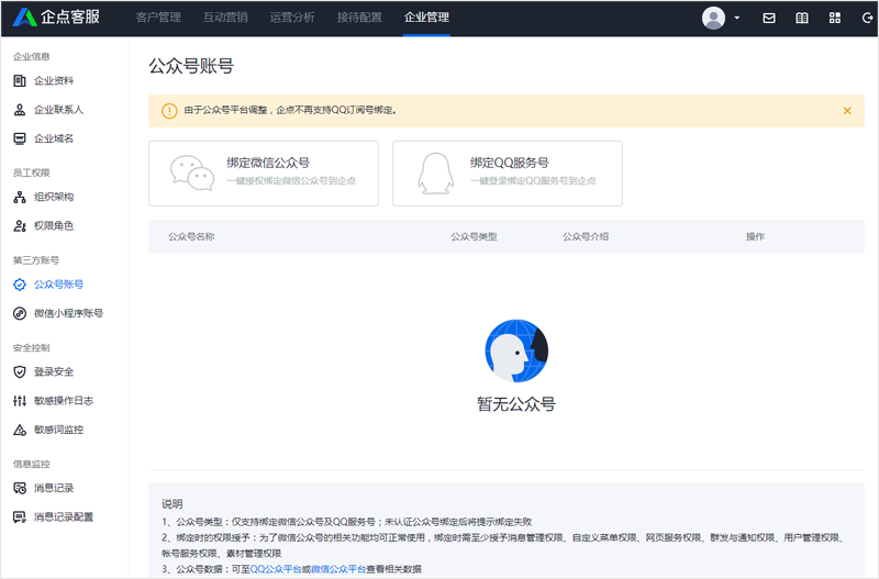 www.ksyuwei.cn www.ksyuwei.cn