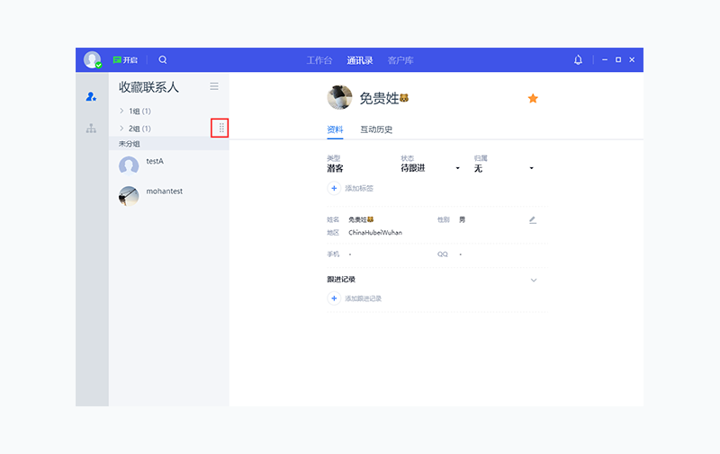 www.ksyuwei.cn www.ksyuwei.cn