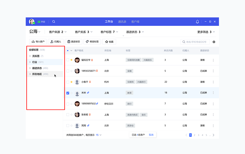 www.ksyuwei.cn