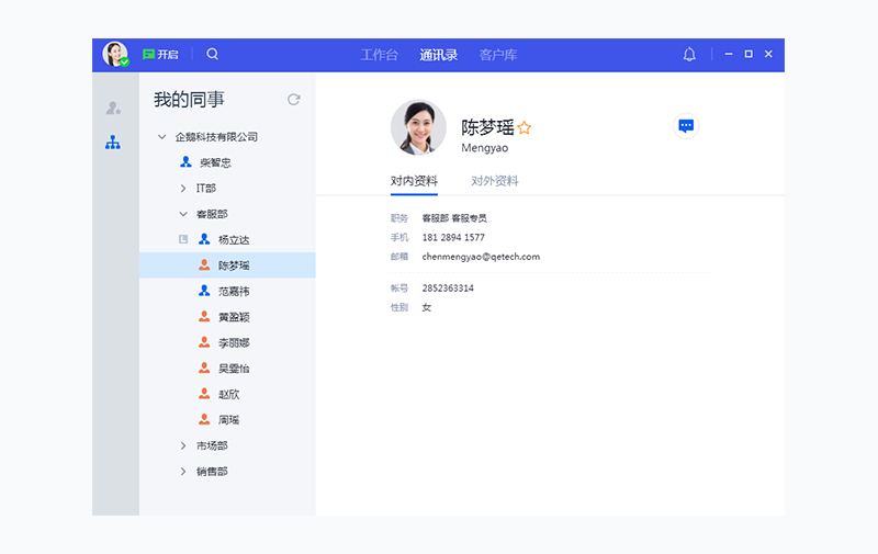 www.ksyuwei.cn www.ksyuwei.cn
