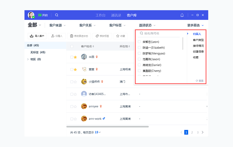 www.ksyuwei.cn