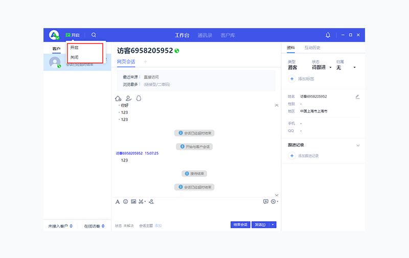 www.ksyuwei.cn