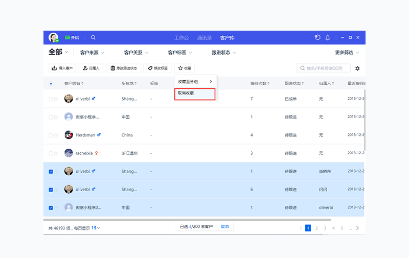 www.ksyuwei.cn