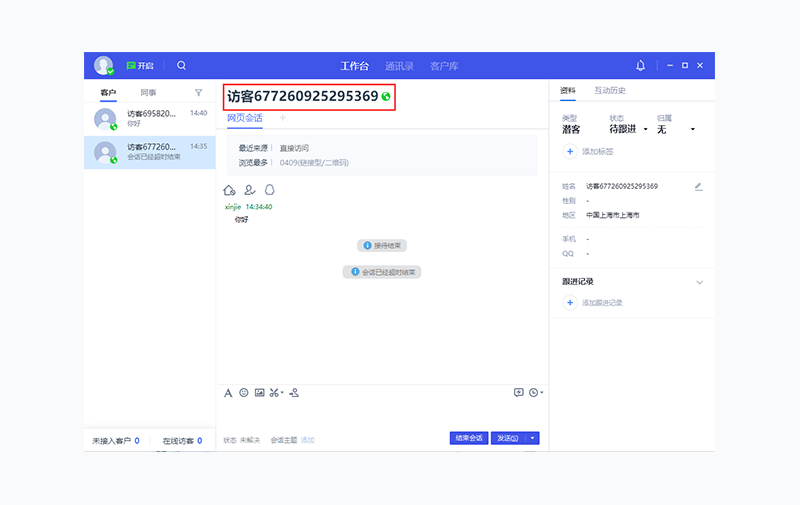 www.ksyuwei.cn