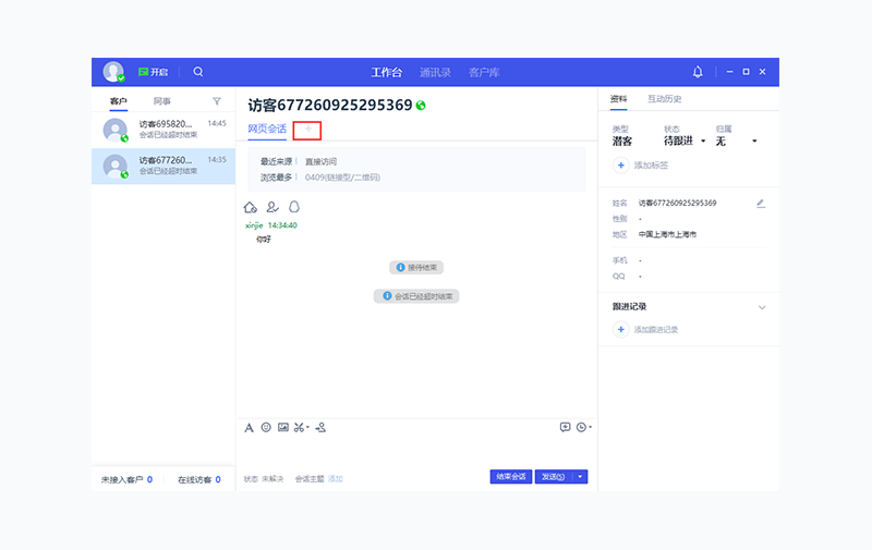 www.ksyuwei.cn