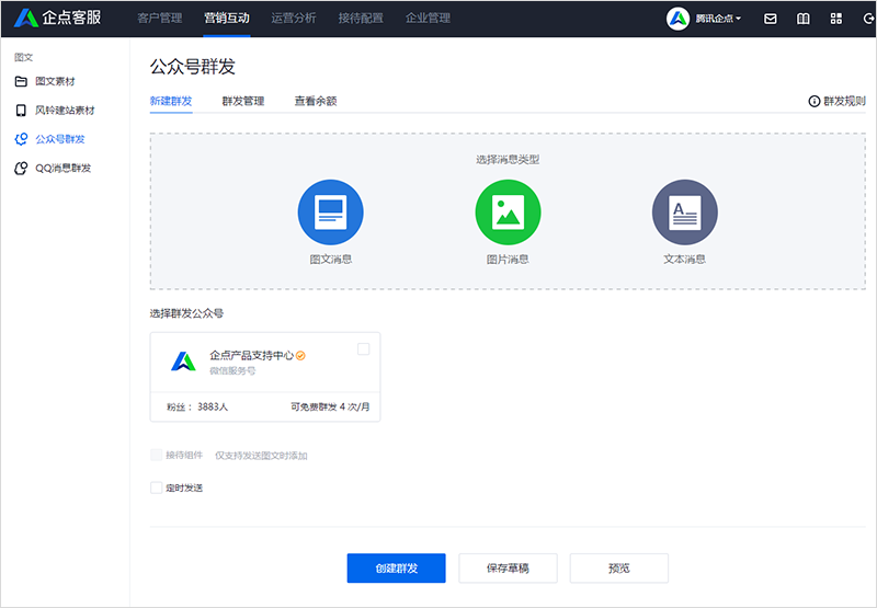 www.ksyuwei.cn