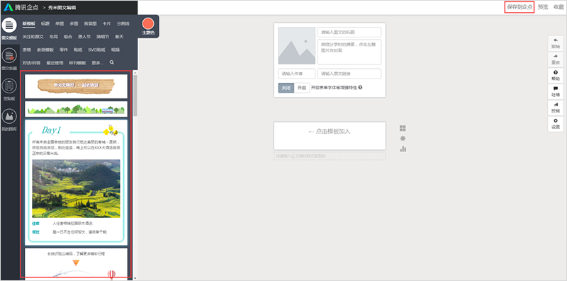 www.ksyuwei.cn www.ksyuwei.cn