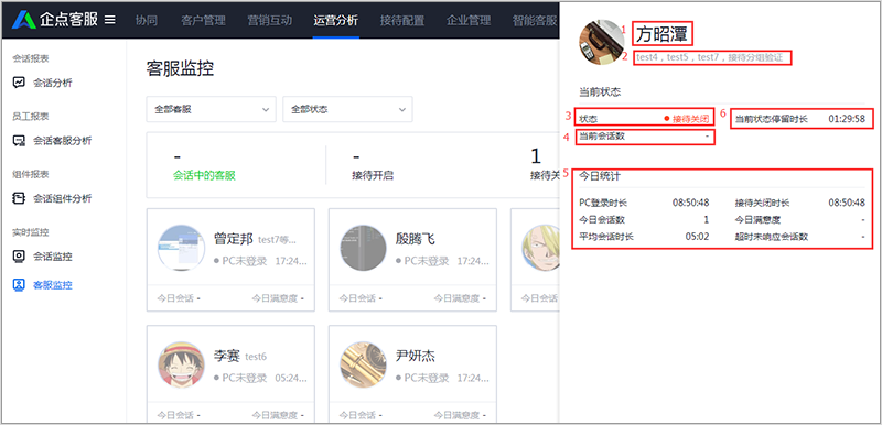 www.ksyuwei.cn