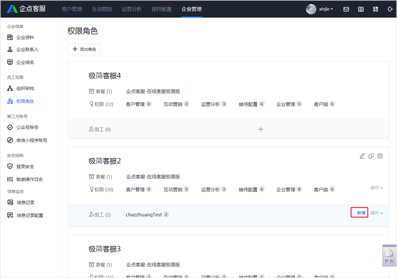 www.ksyuwei.cn