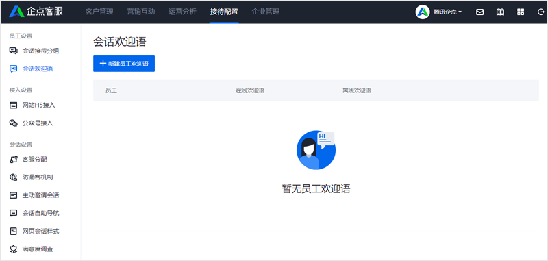 www.ksyuwei.cn www.ksyuwei.cn