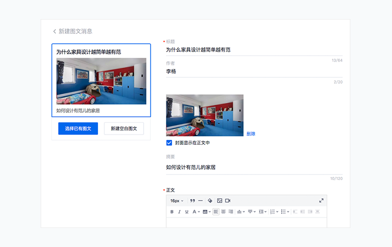www.ksyuwei.cn www.ksyuwei.cn