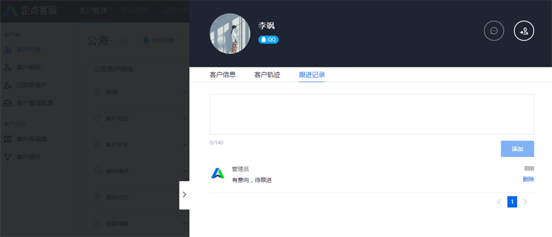 www.ksyuwei.cn