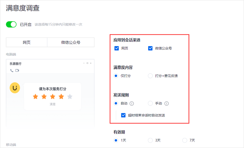 www.ksyuwei.cn www.ksyuwei.cn