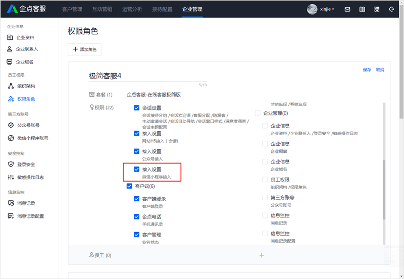 www.ksyuwei.cn