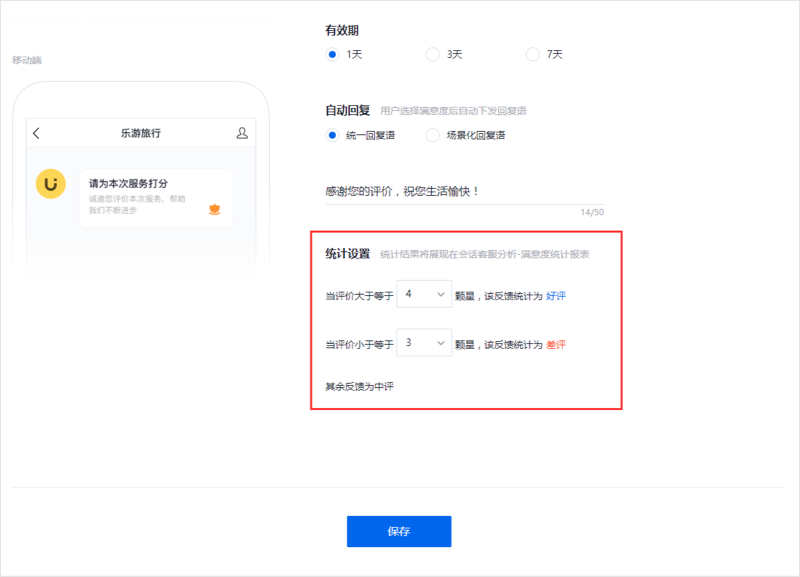 www.ksyuwei.cn www.ksyuwei.cn