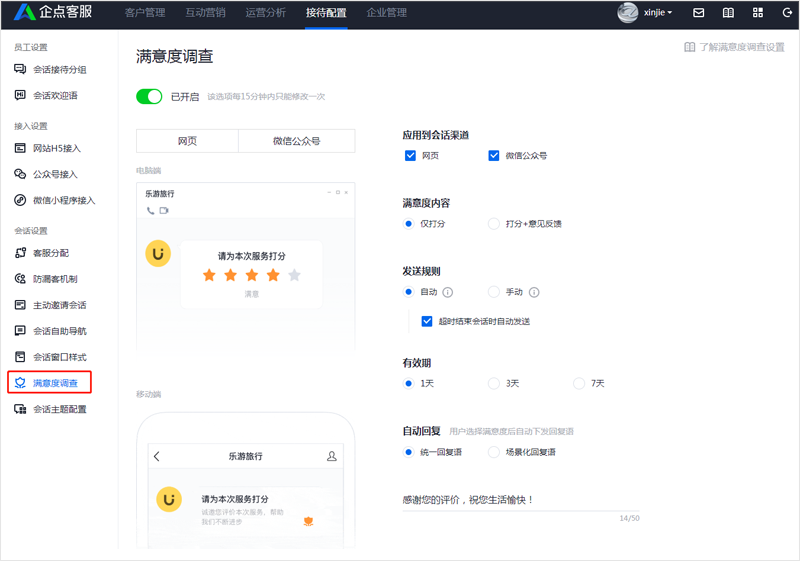 www.ksyuwei.cn www.ksyuwei.cn