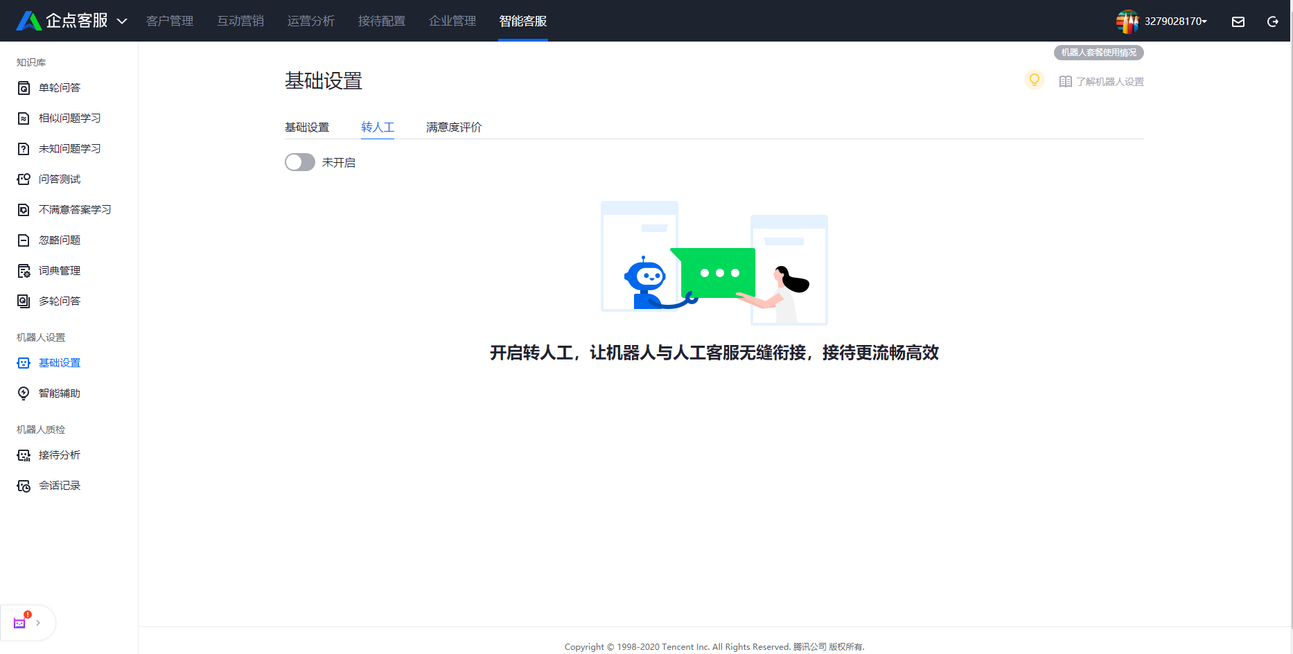 www.ksyuwei.cn www.ksyuwei.cn