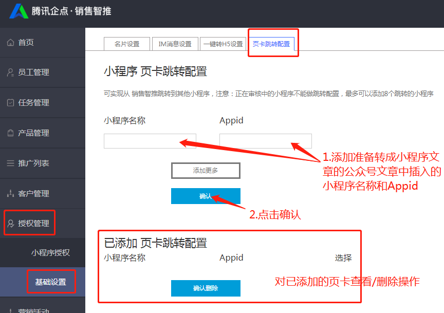 www.ksyuwei.cn www.ksyuwei.cn