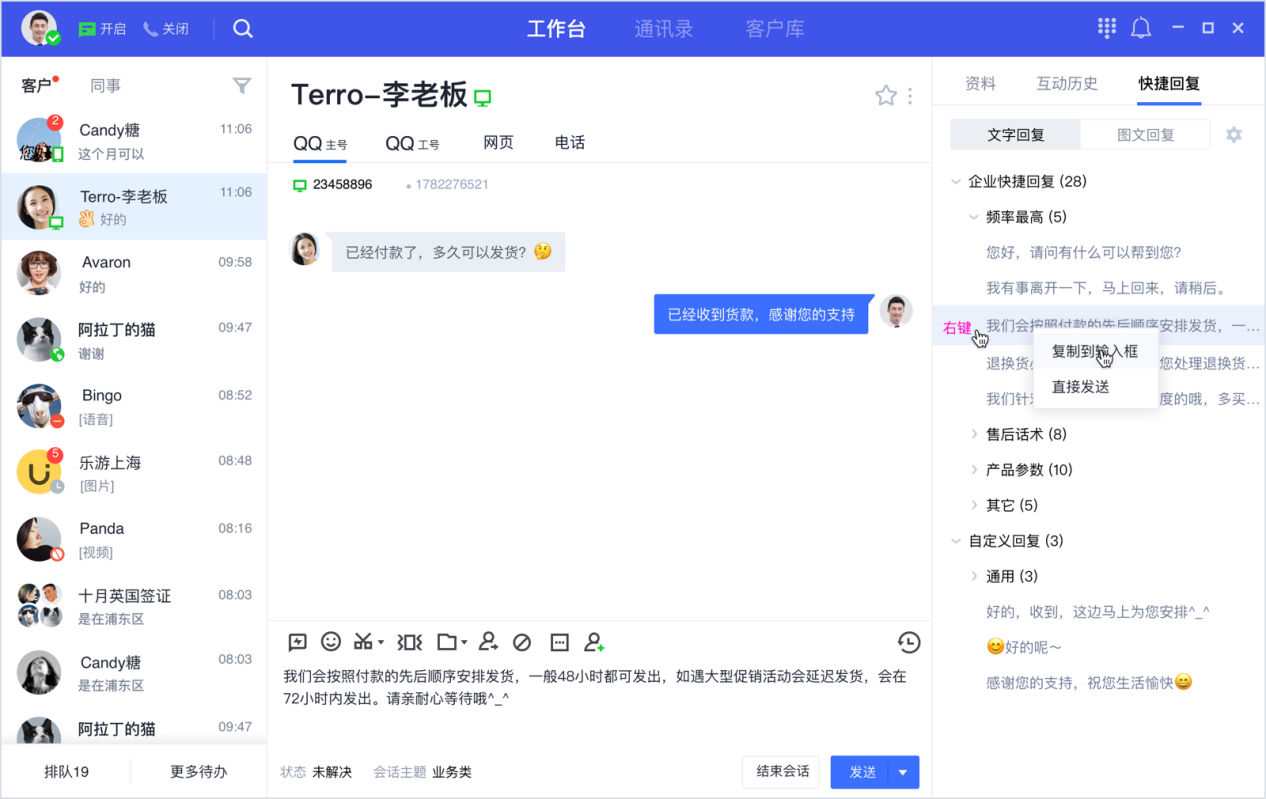 www.ksyuwei.cn www.ksyuwei.cn