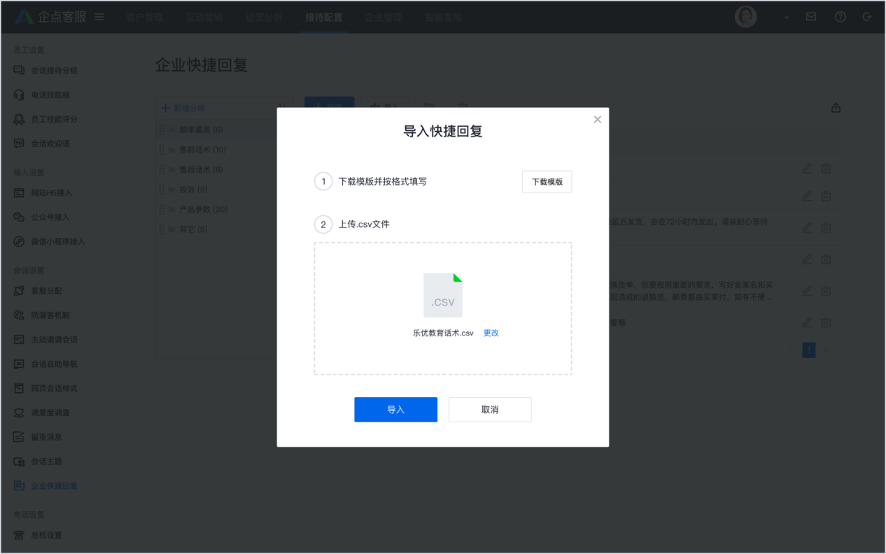 www.ksyuwei.cn www.ksyuwei.cn