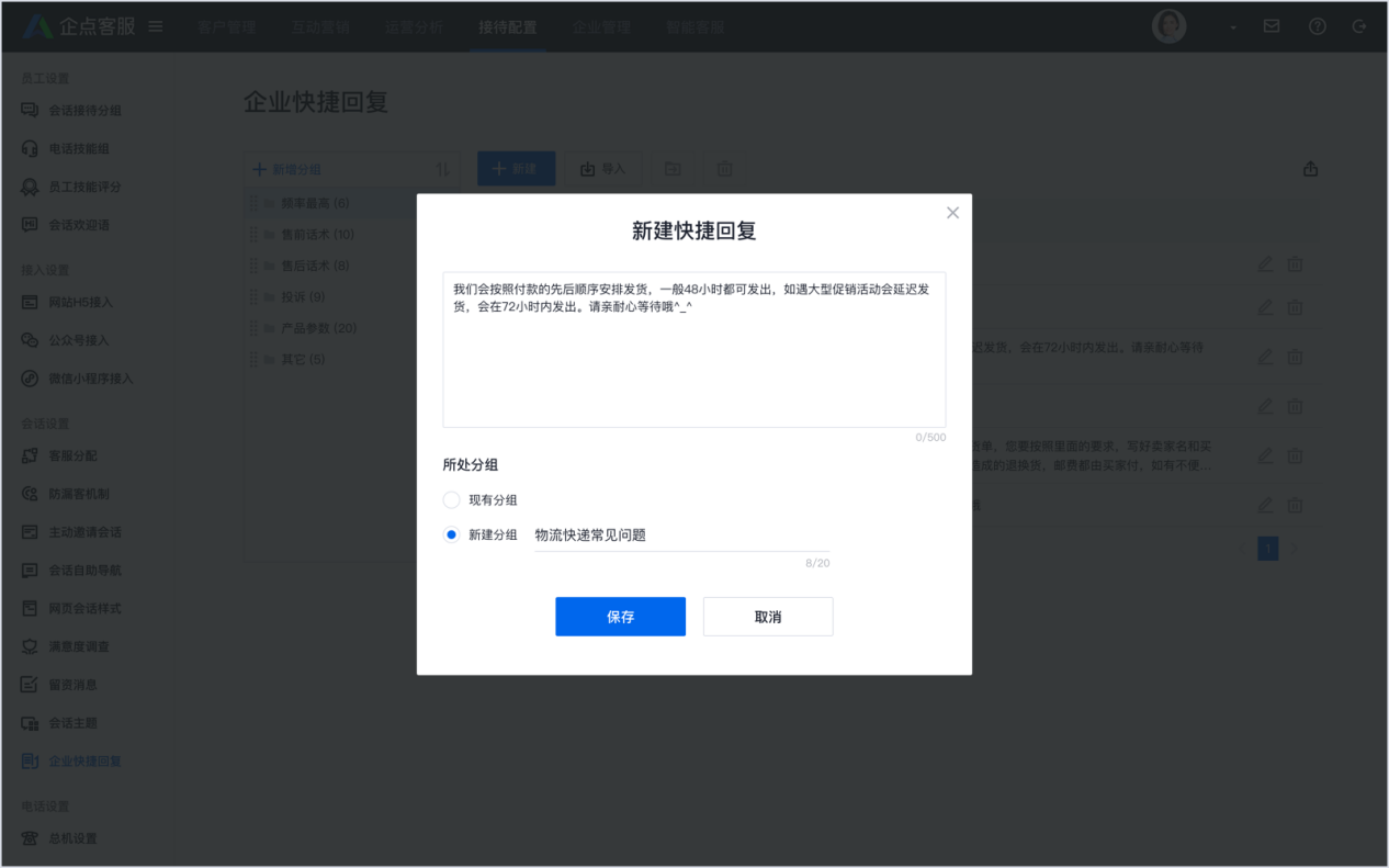 www.ksyuwei.cn www.ksyuwei.cn