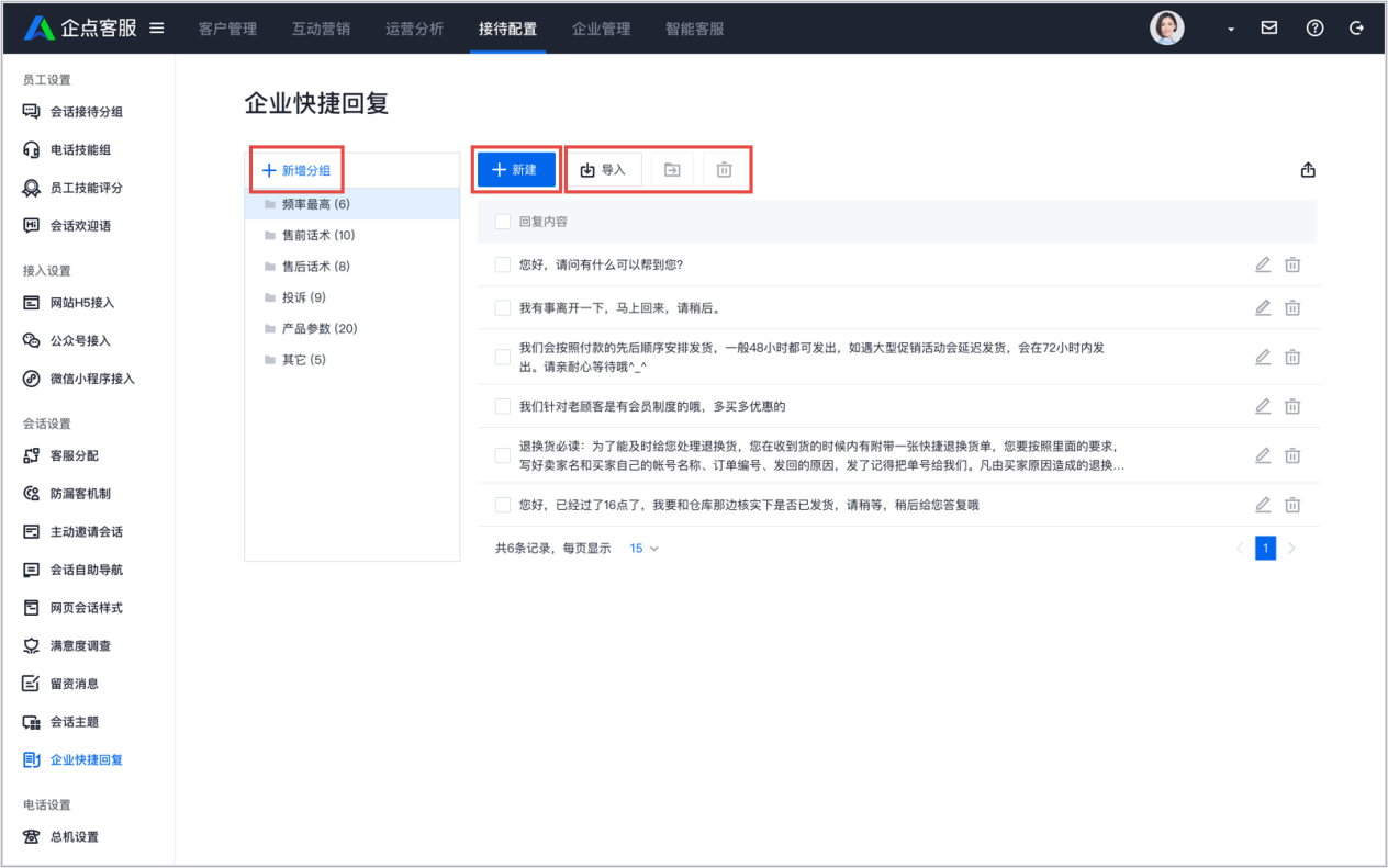 www.ksyuwei.cn www.ksyuwei.cn