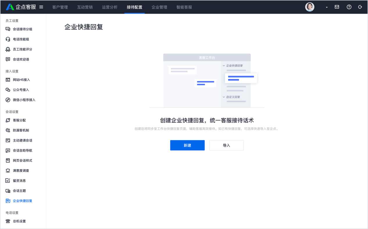 www.ksyuwei.cn www.ksyuwei.cn