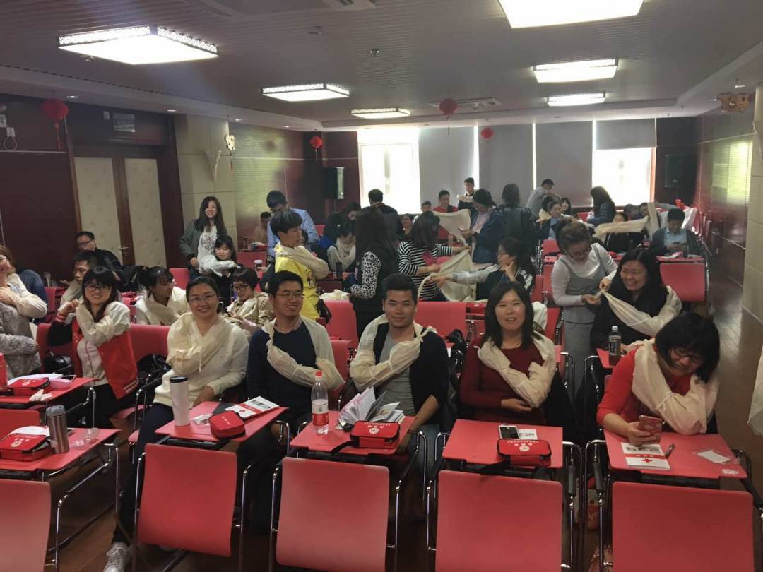 上海红十字会急救培训（发红会证书）