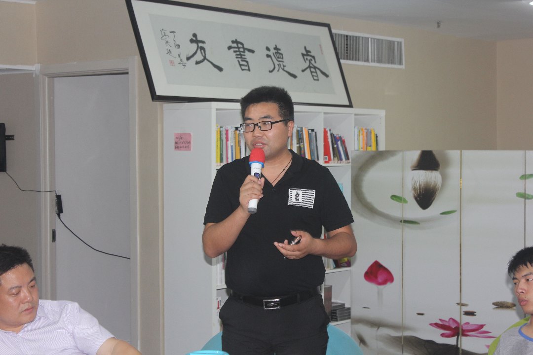 6月11日 南京创业交流聚会暨创业读书会