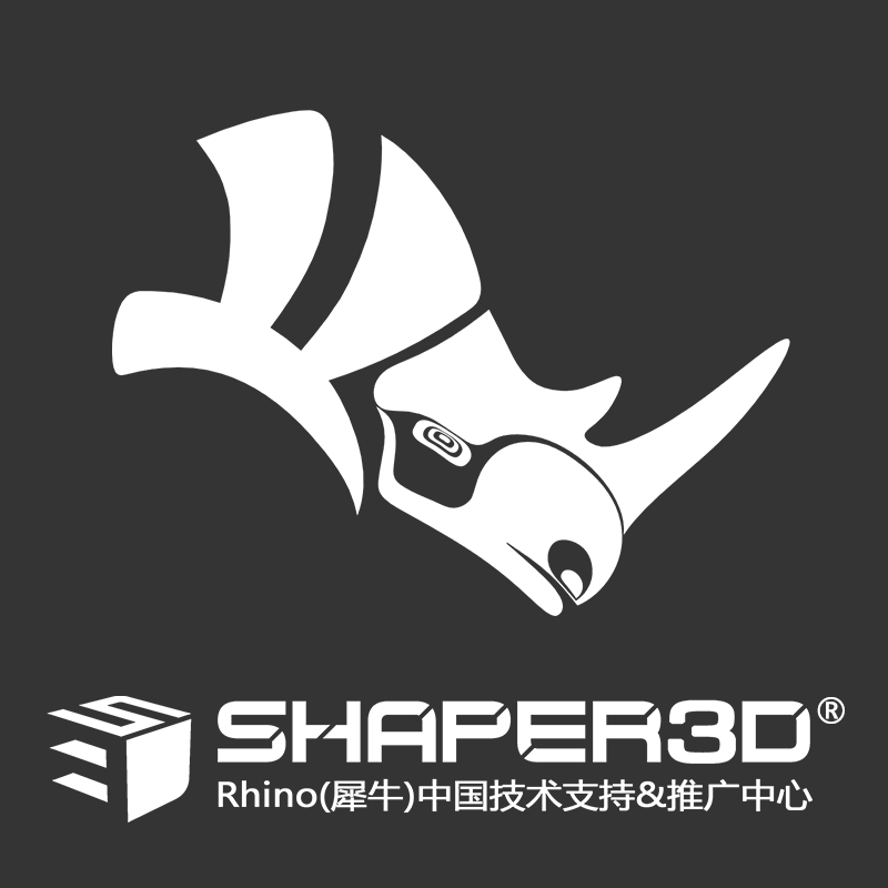 Rhino3D（犀牛）原厂中国/Shaper3d