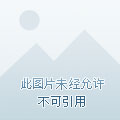 善思,善行"的新时代"四善"中学生,11月29日,正兴初中成功召开了璧山区