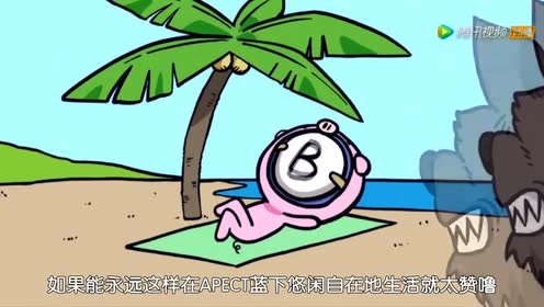 血型君第1季中文版第11话