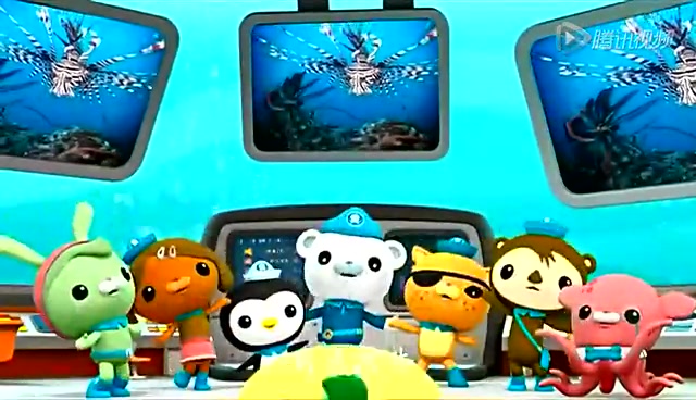 海底小纵队儿歌:海底报告之狮子鱼_高清1080p在线观看平台_腾讯视频