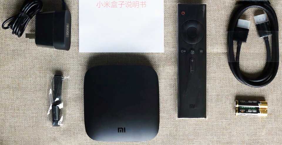 小米盒子3开箱体验-增加语音识别_高清1080p在线观看平台_腾讯视频